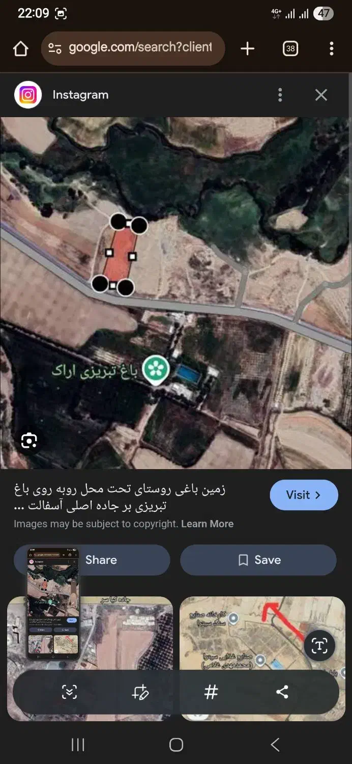 زمین فروشی|فروش زمین و ملک کلنگی|زالیان, |دیوار