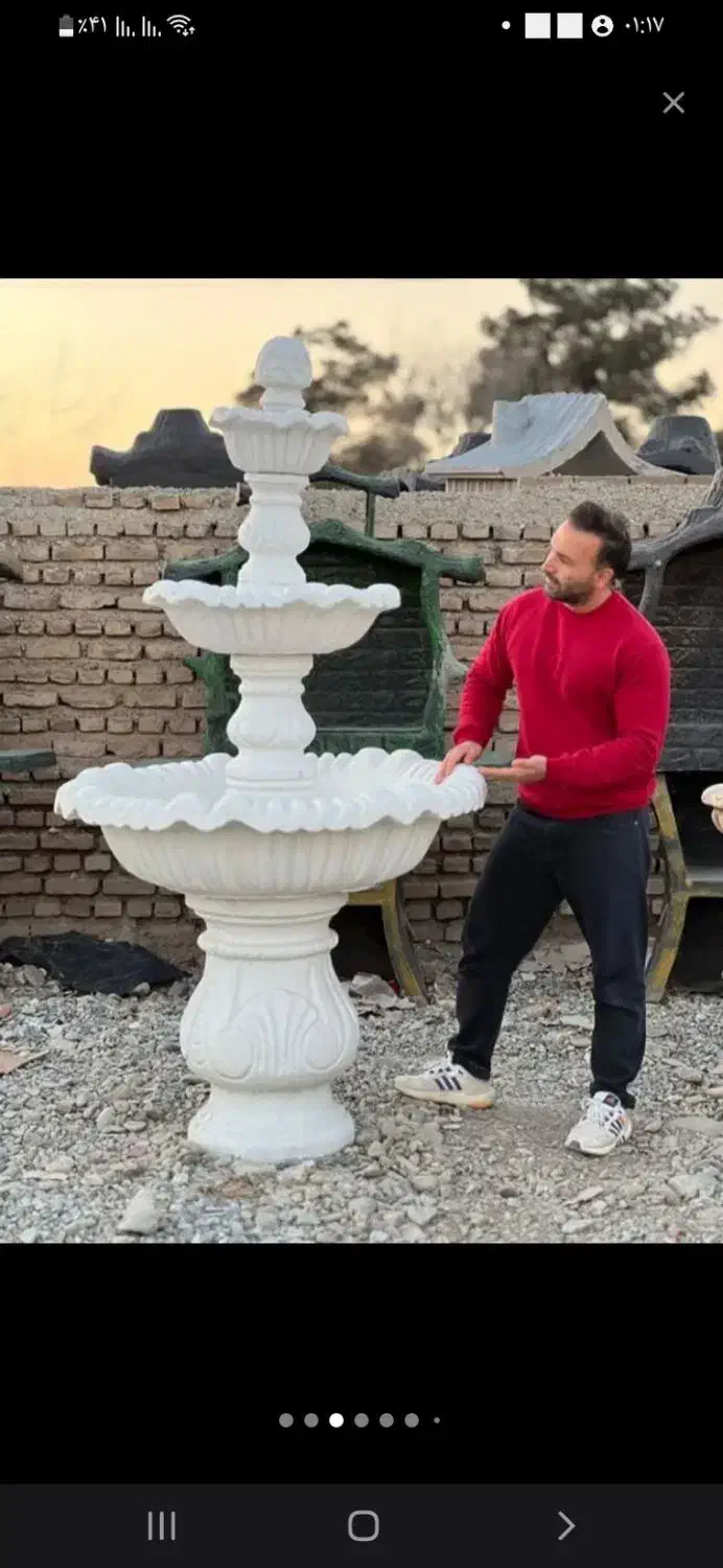 ابنما ورساچ|مصالح و تجهیزات ساختمان|فردیس, شهرک ناز|دیوار