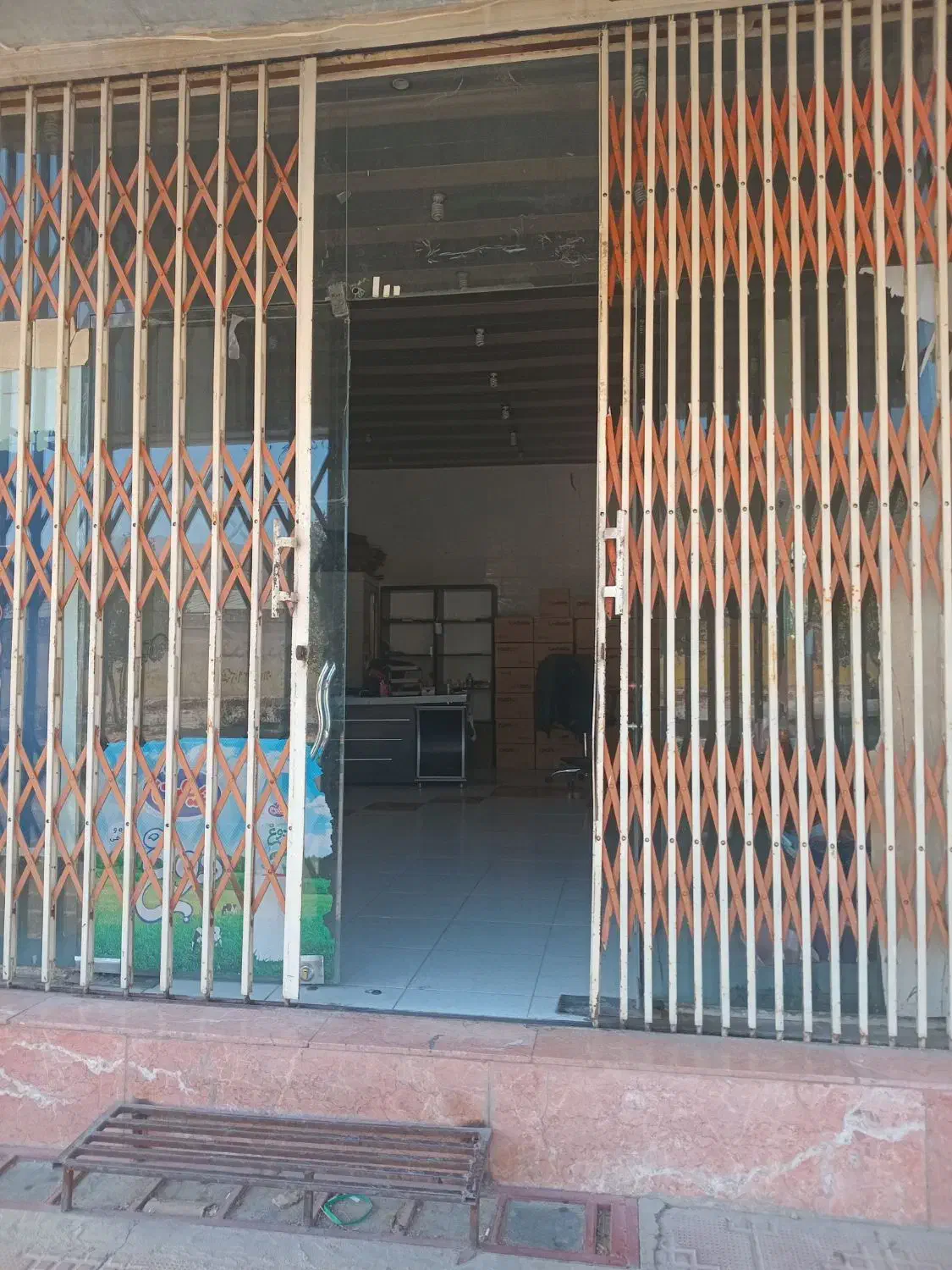 اجاره مغازه|اجارهٔ دفتر کار، اتاق اداری، مطب|یاسوج, |دیوار