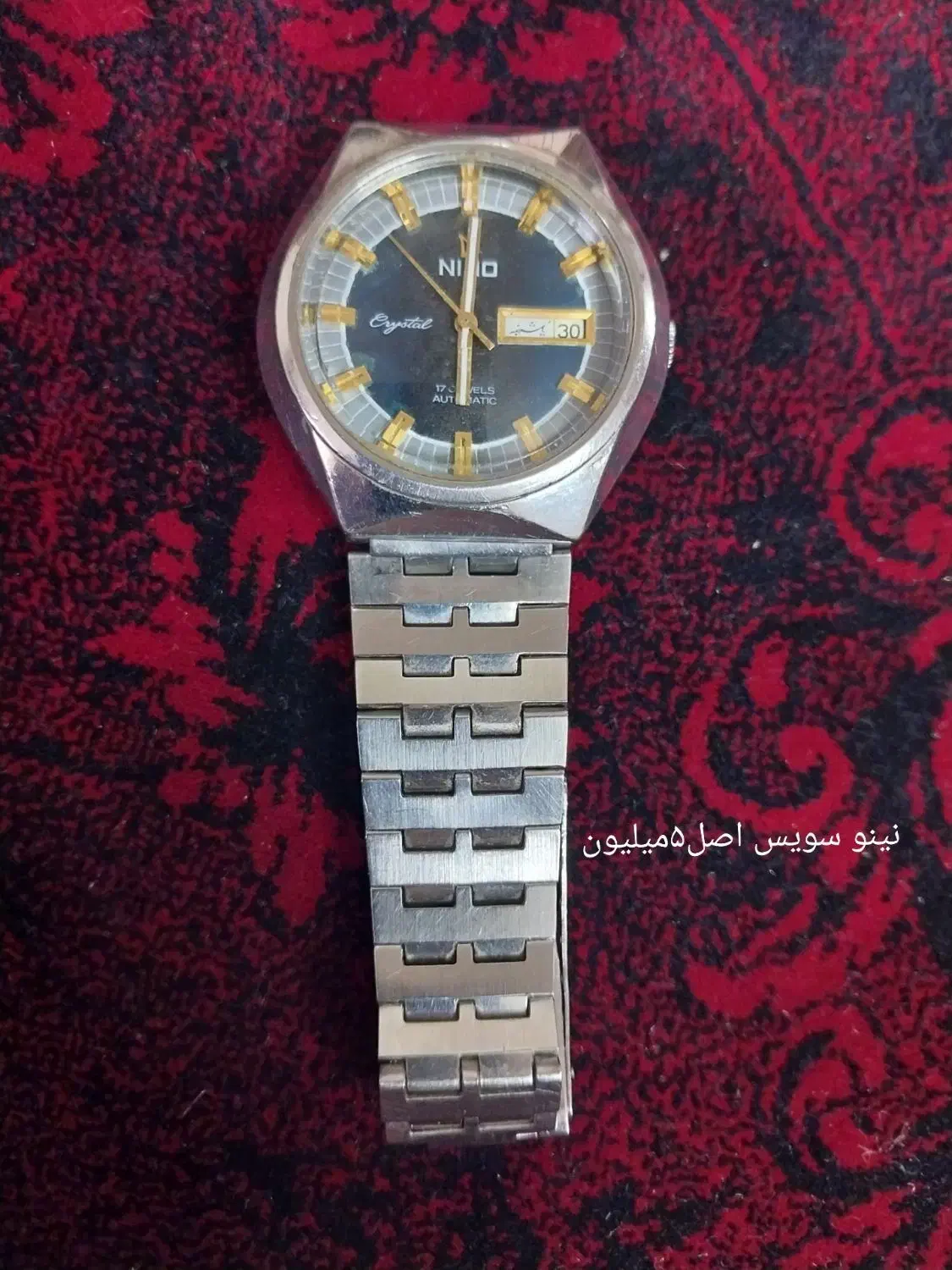 ساعت مچی تکی و یکجا|ساعت|بروجرد, |دیوار