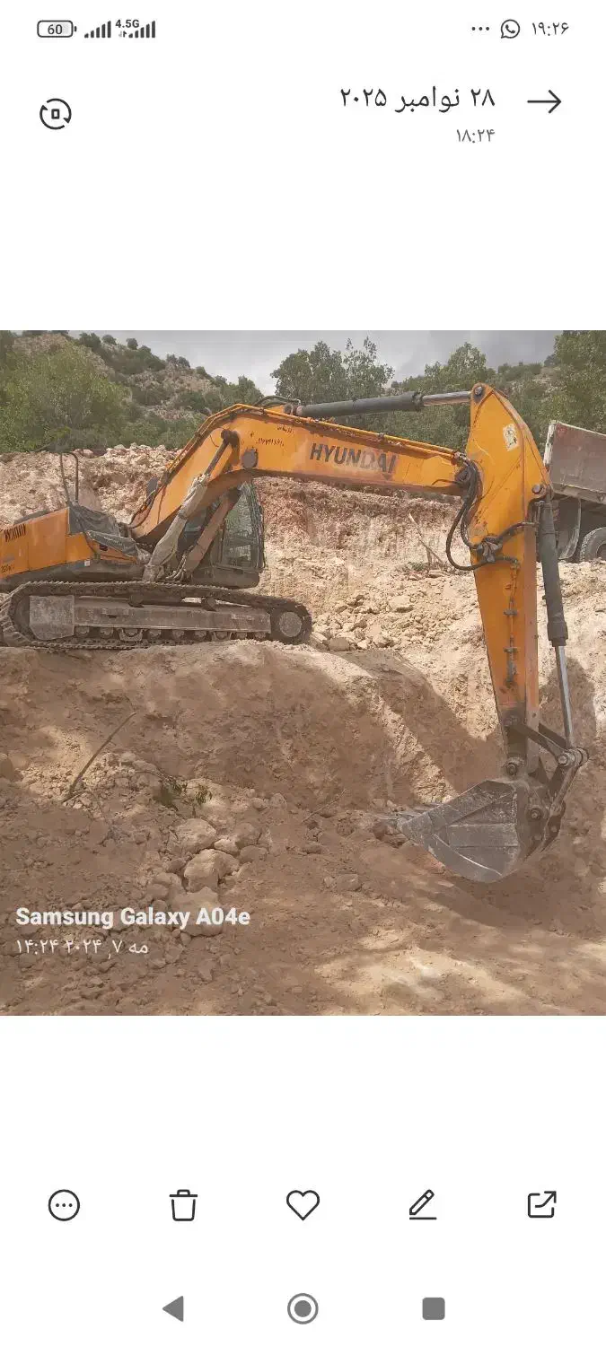 بیل هیوندا .220.210|خودرو سنگین|سیسخت, |دیوار