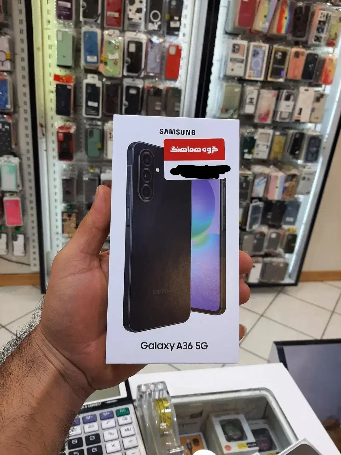 Samsung Galaxy A36 5G 256 GB|موبایل|کیش, |دیوار