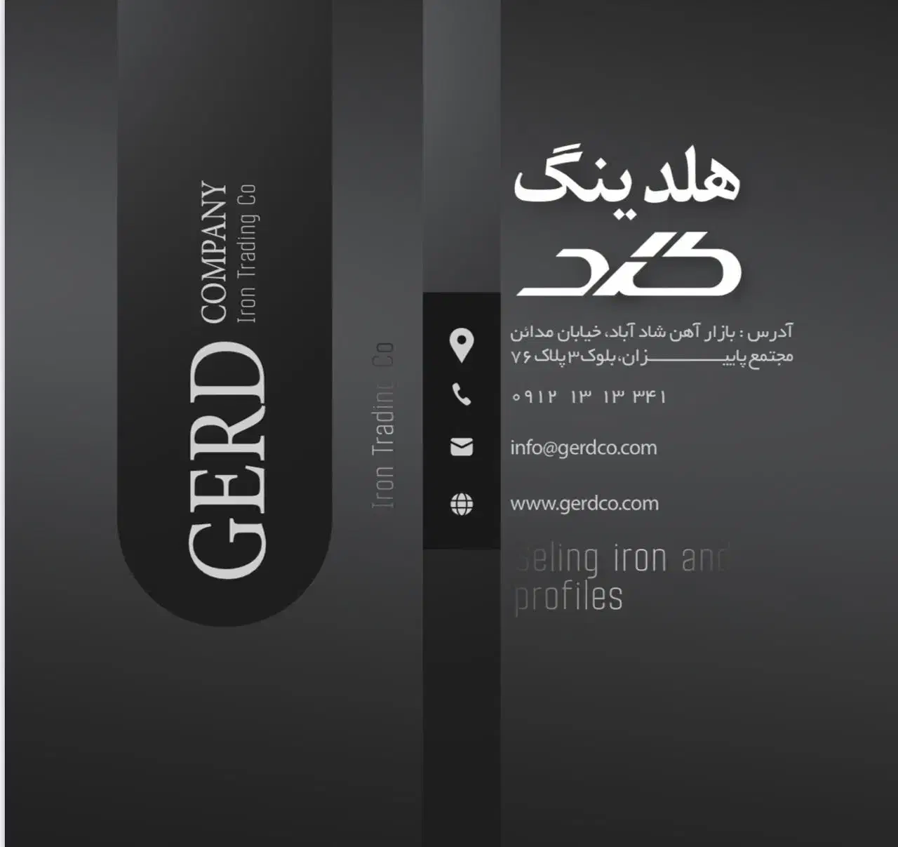 استخدام منشی|استخدام اداری و مدیریت|تهران, شادآباد|دیوار