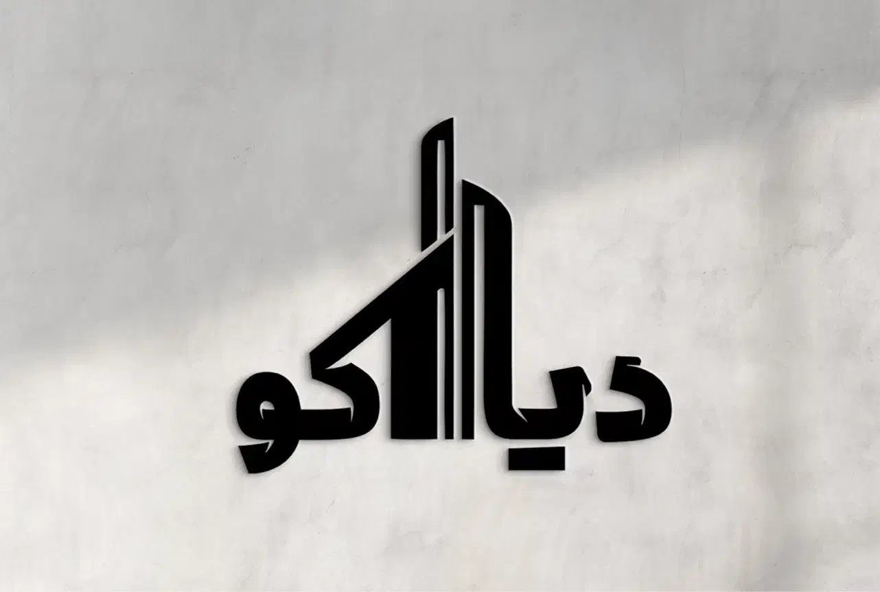 فروش تجاری بر اصلی شهرک گلستان|فروش مغازه و غرفه|شیراز, شهرک بهشتی|دیوار