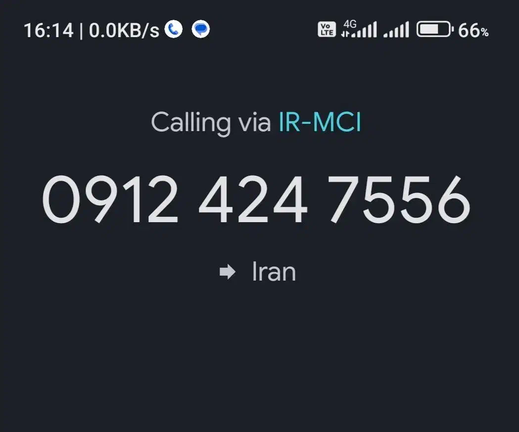 0912-42-47-556|سیم‌کارت|تهران, کوی بیمه|دیوار