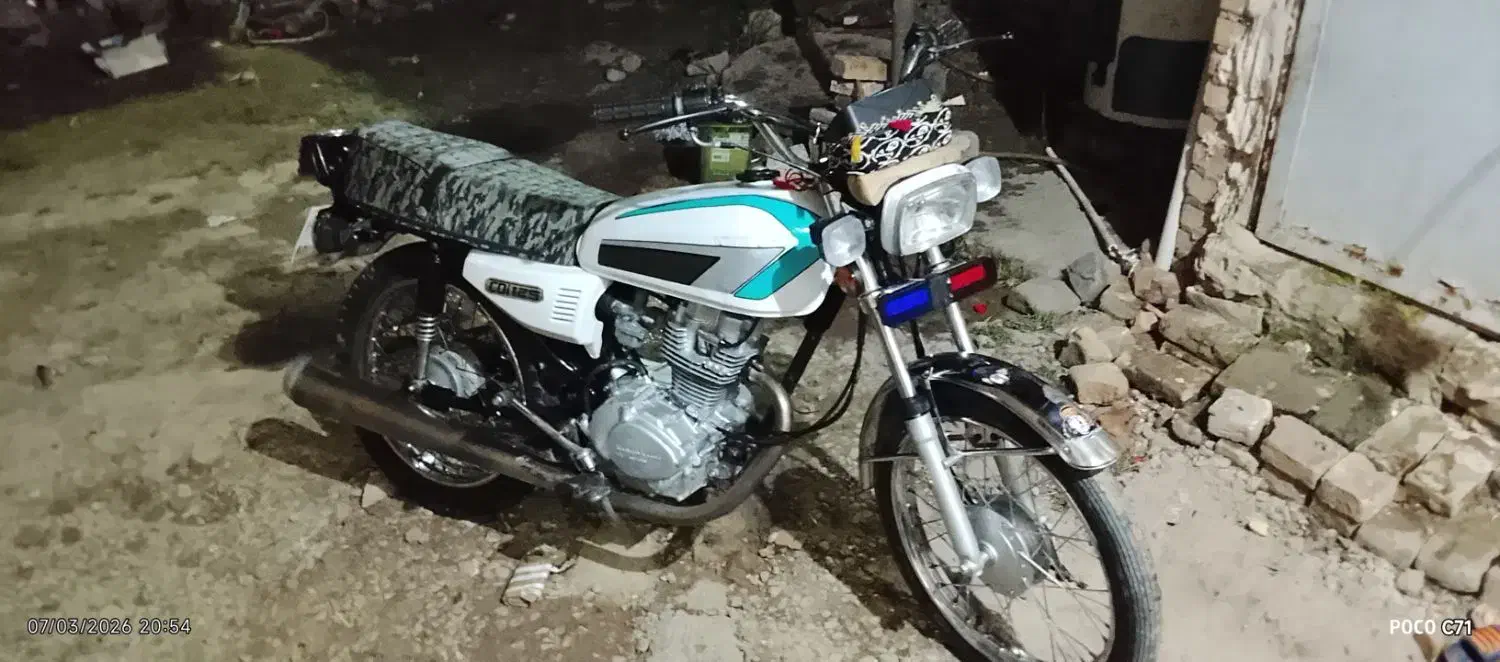 26000000|موتورسیکلت|خان ببین, |دیوار