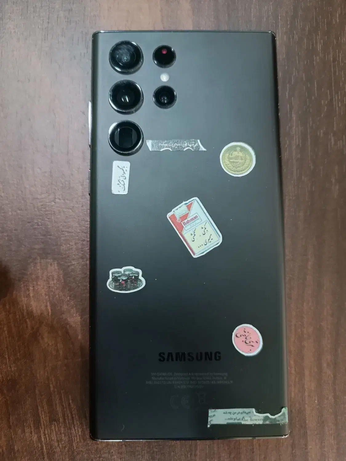 موبایل s22 ultra|موبایل|بندر کنگان, |دیوار