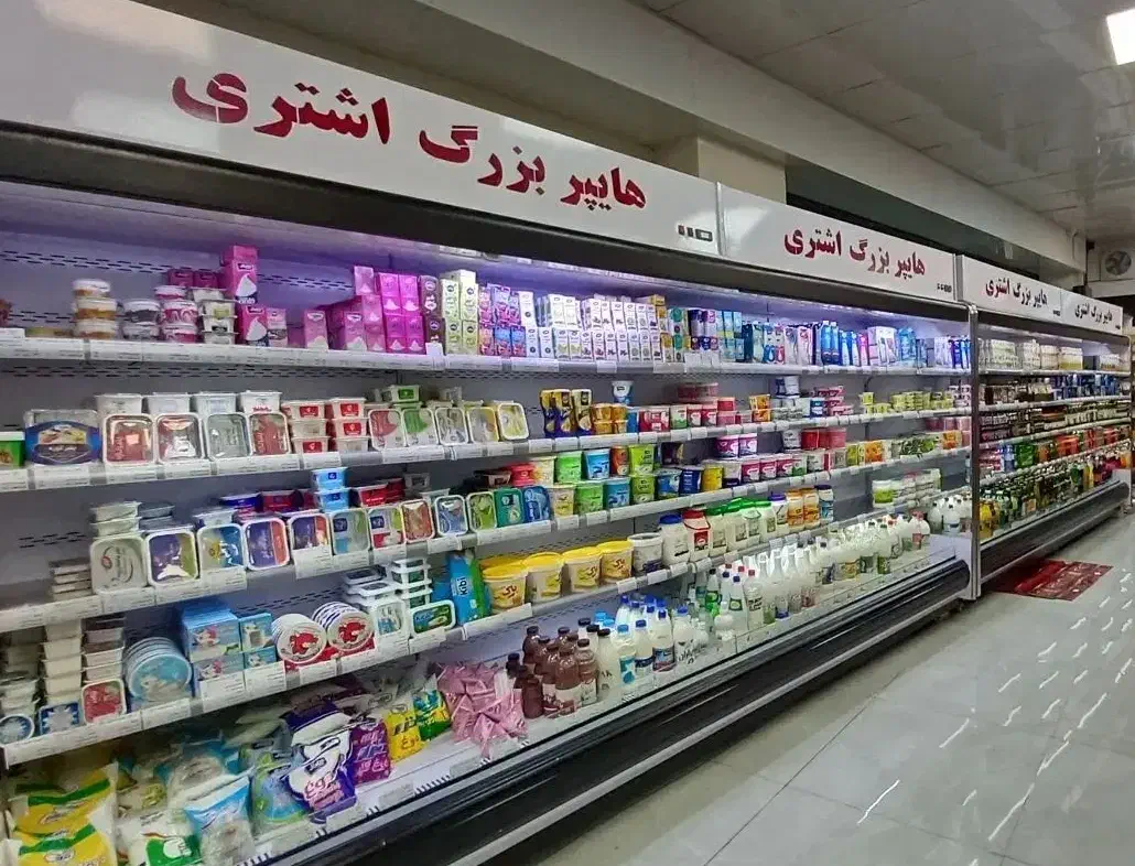 mino ترمو قفسه یخچال پرده هوا asdr فروشگاهی چک او|فروشگاه و مغازه|کرمان, |دیوار