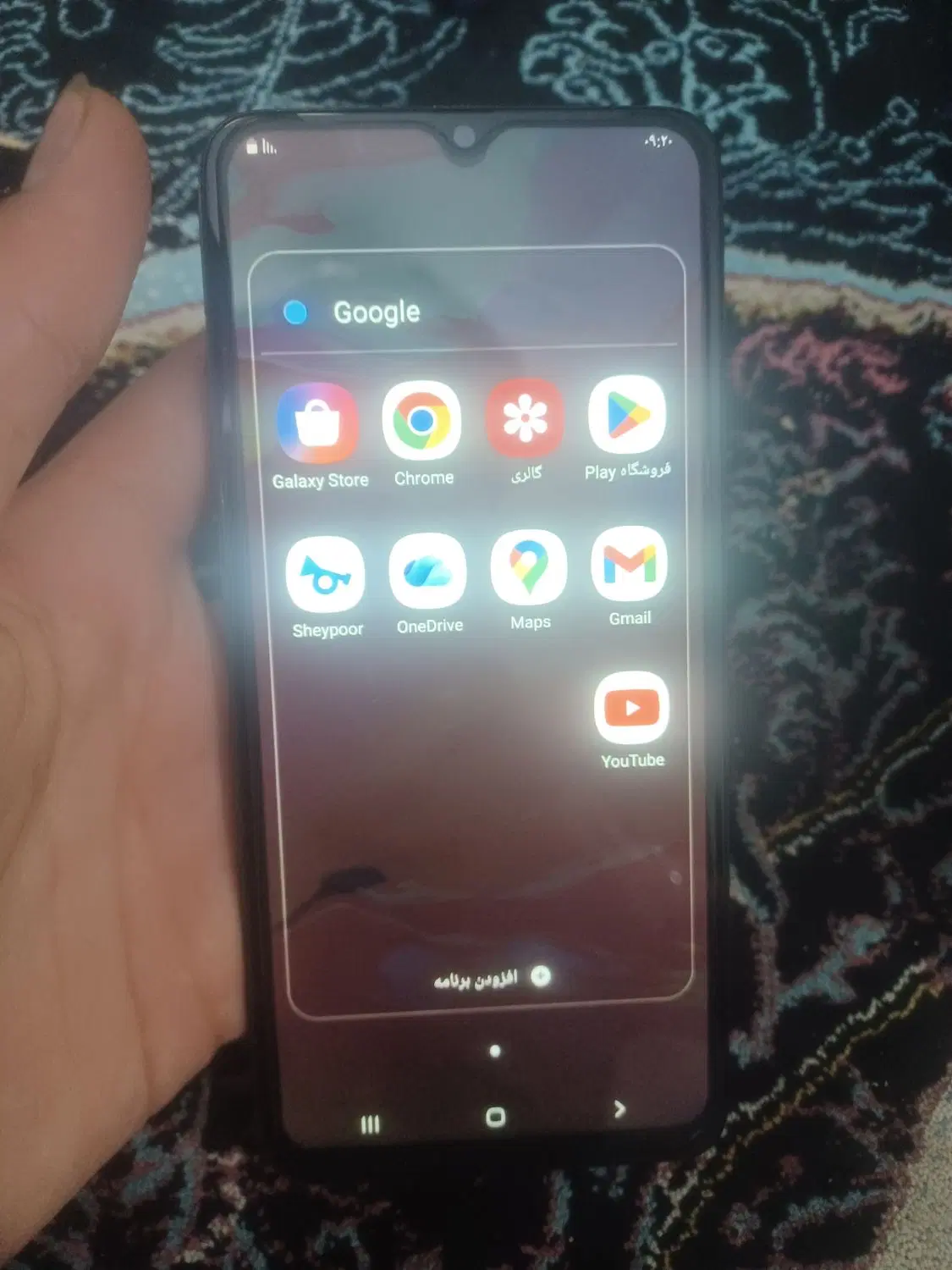 a70|موبایل|چالوس, |دیوار