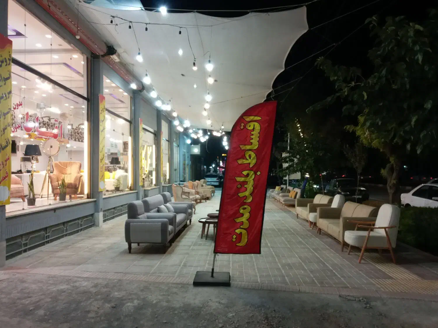 فروشنده مبلمان|استخدام بازاریابی و فروش|خمینیشهر, |دیوار