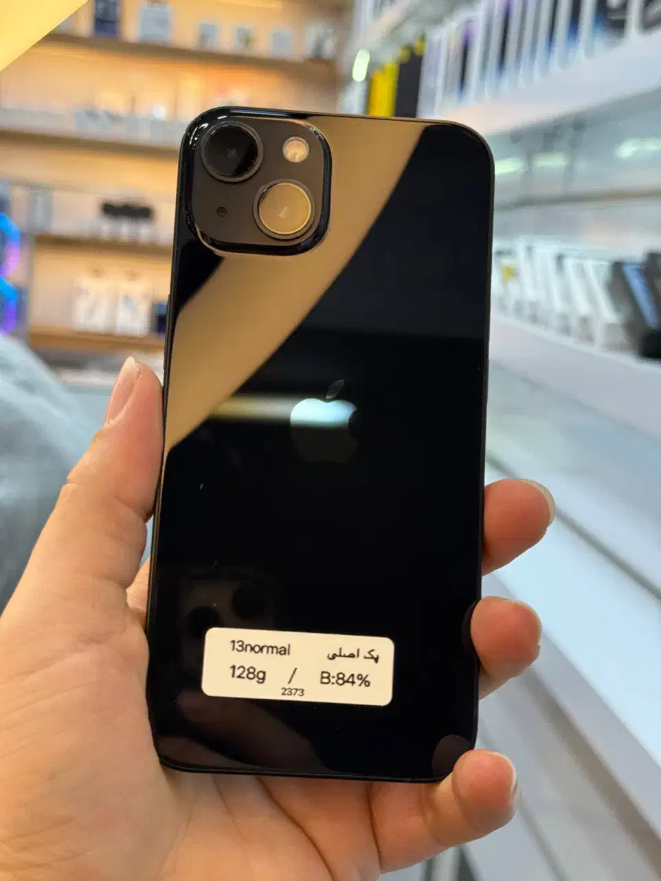 ایفون iphone 13 normal|موبایل|همدان, |دیوار