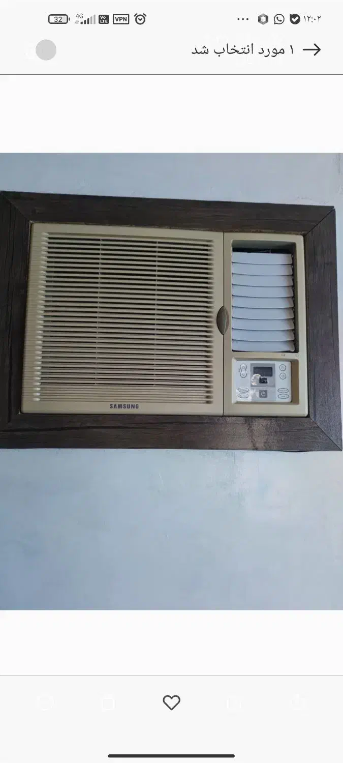 تعدادی وسایل منزل مانند لباسشویی کولر|ماشین لباسشویی و خشککن لباس|نشتارود, |دیوار