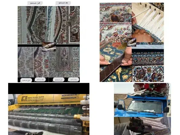 قالیشویی بزرگ شهرمهاجران|خدمات نظافت|مهاجران, |دیوار