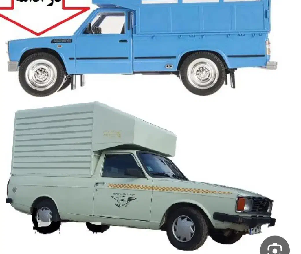 باربری وانت نیسان کامیون کارگرخالی راازما بخواهید|خدمات حمل و نقل|بجنورد, |دیوار