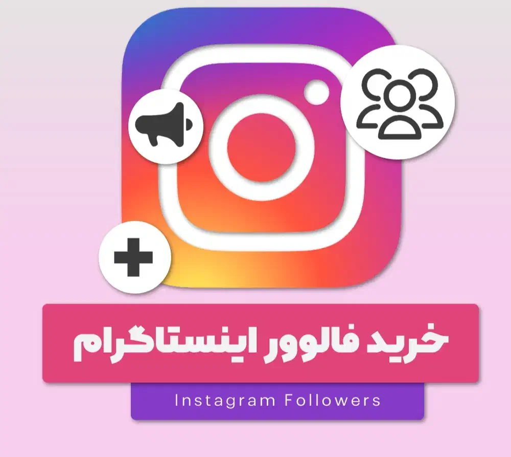 فالور فیک|لوازم جانبی موبایل و تبلت|سراوان, |دیوار