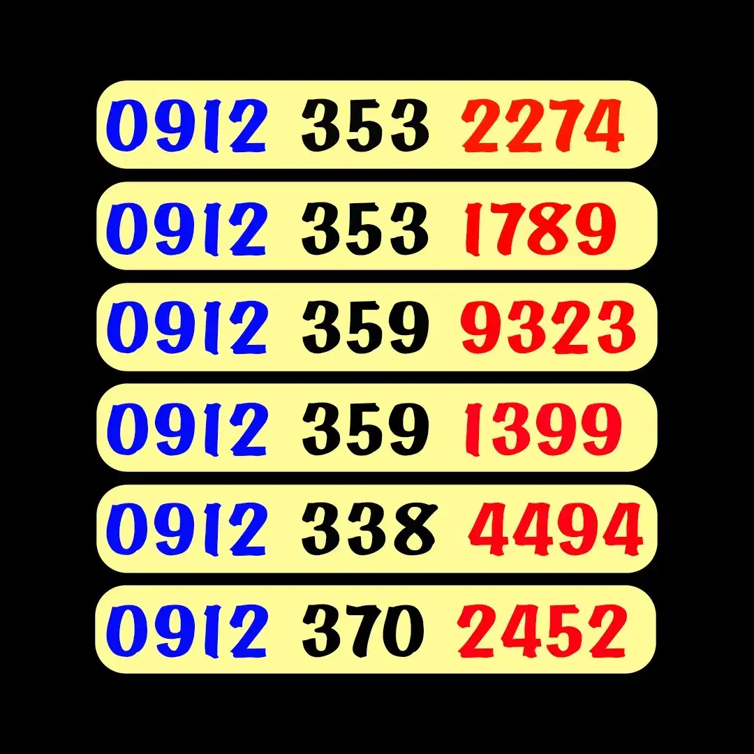 0912.452.4841|سیمکارت|قم, نخودی|دیوار