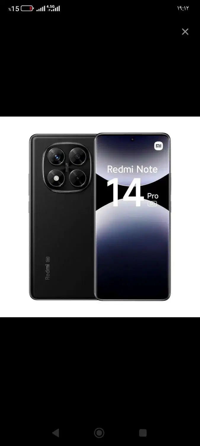 not 14pro 512g|موبایل|کرج, حصارک پایین|دیوار