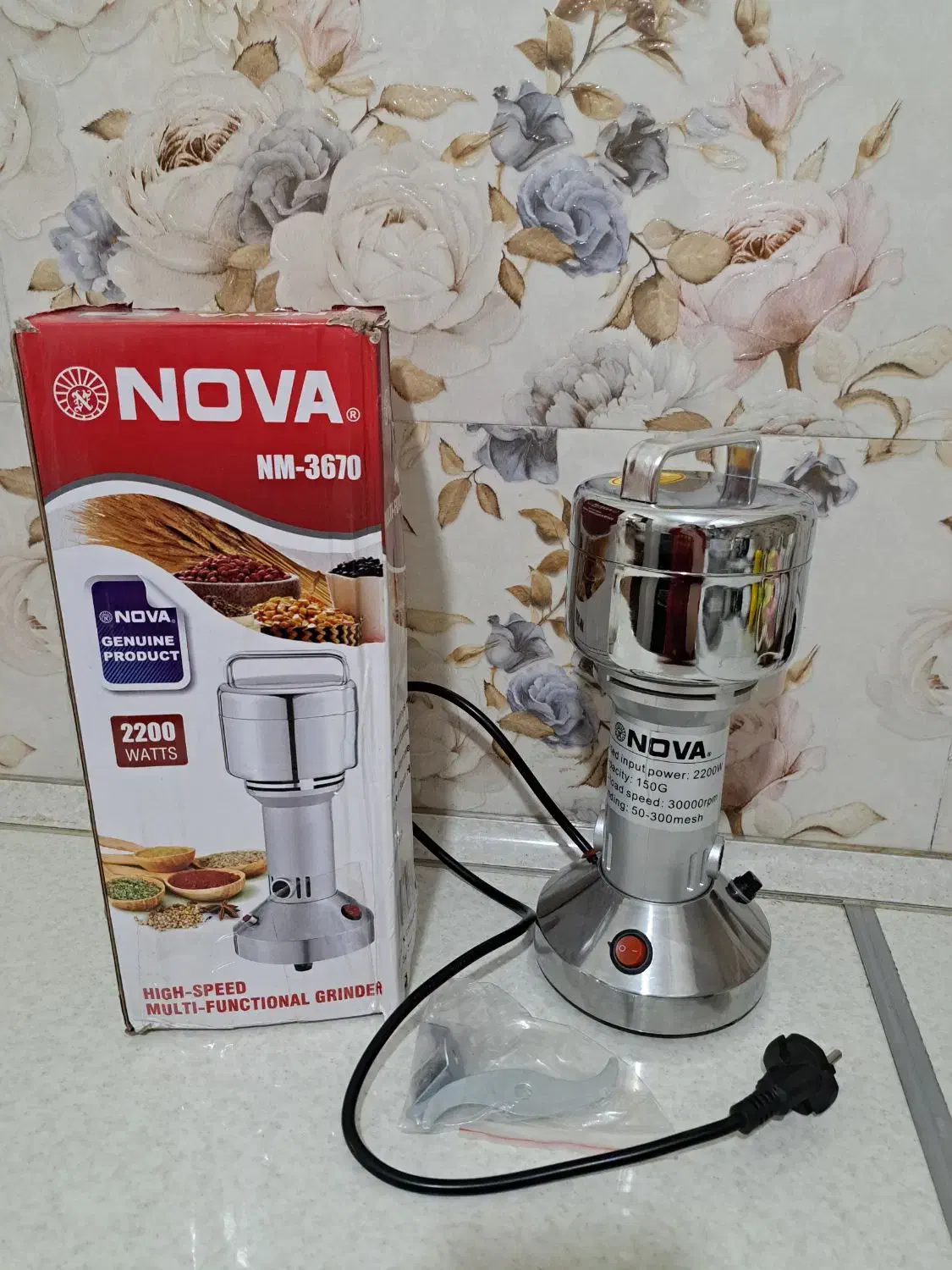 آسیاب خیلی قوی|خردکن، آسیاب، غذاساز|آمل, |دیوار