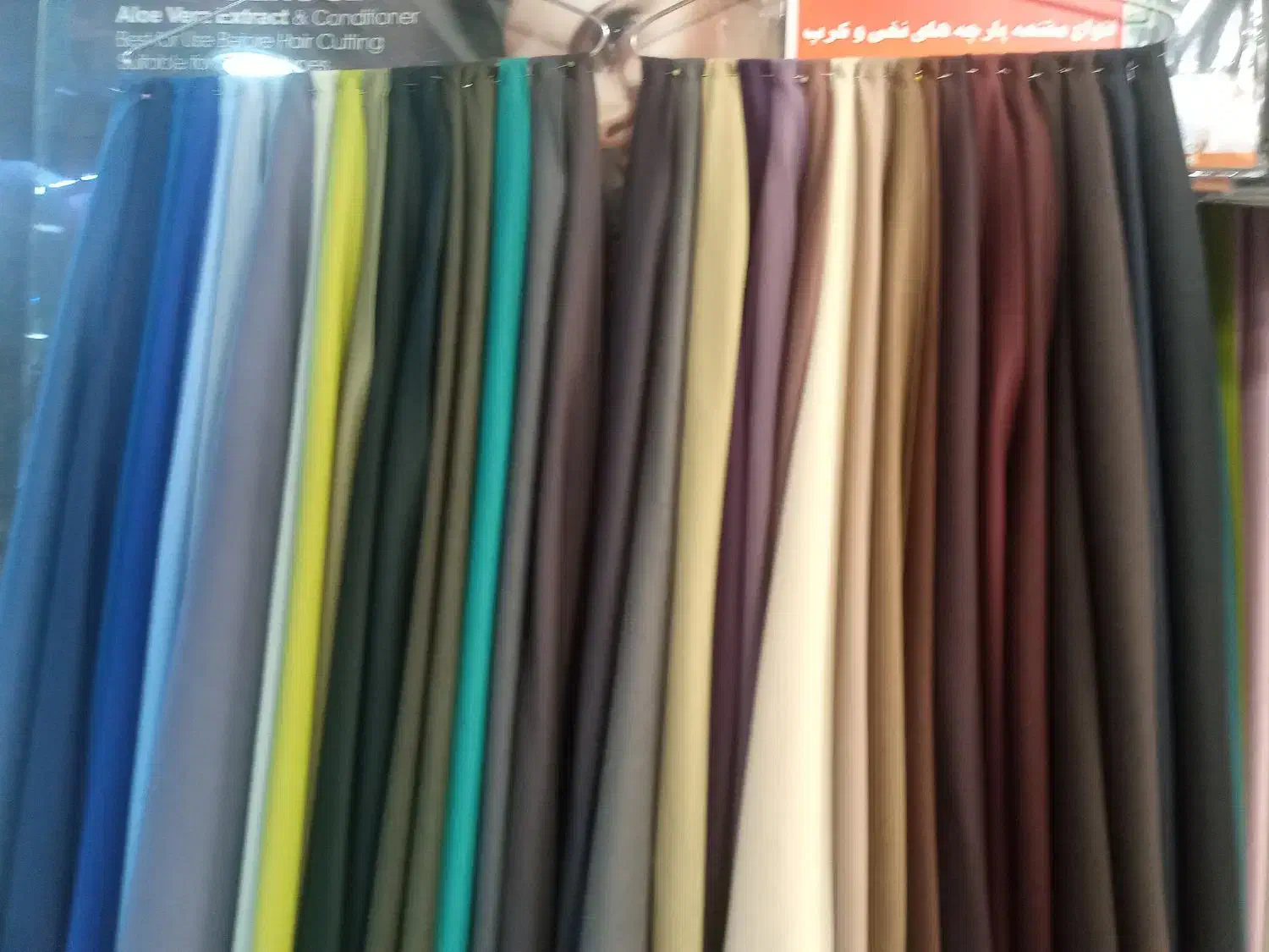 مغنعه نخی برجردوکرپ هرکدام ۳۵رنگ نخی۱متر۸رنگ|لباس|تبریز, |دیوار