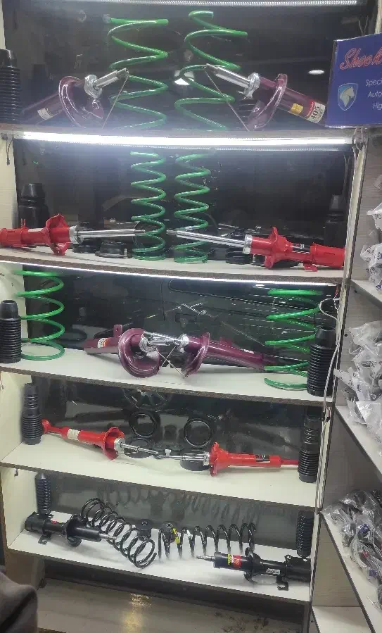 دنیای کمک فنر|قطعات یدکی و لوازم جانبی|قم, قلعه کامکار|دیوار