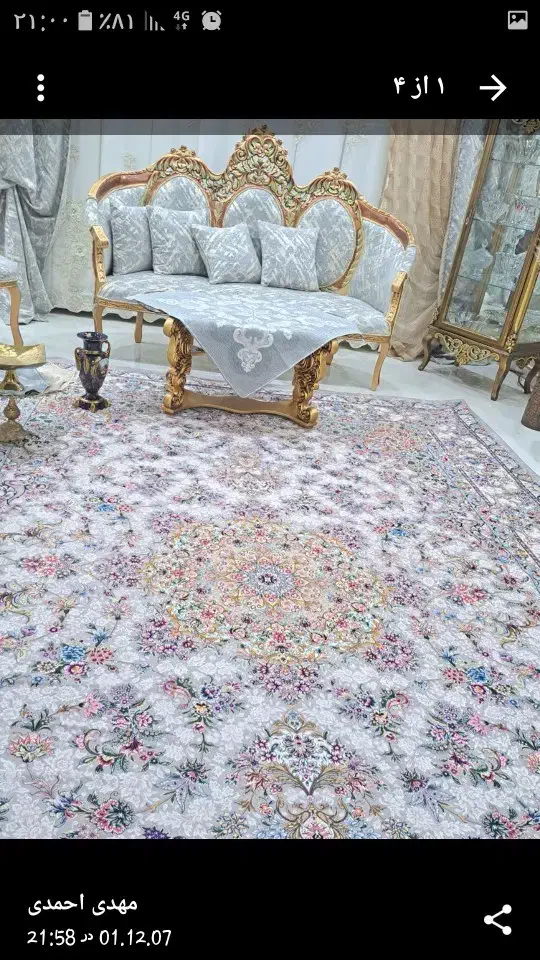 سه عدد رو فرشی ۹ متری کش دار جنس ترک|روفرشی|الیگودرز, |دیوار