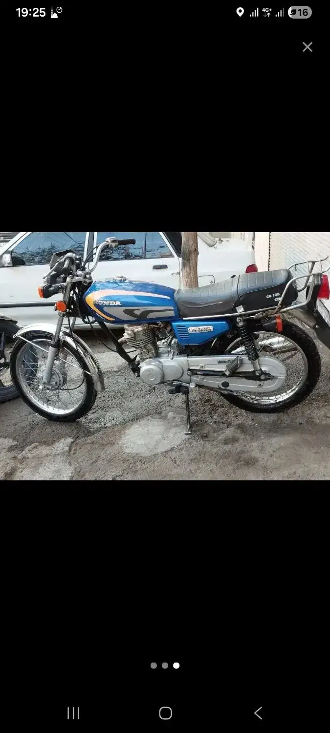 CDI ژاپن|موتورسیکلت|سنندج, |دیوار