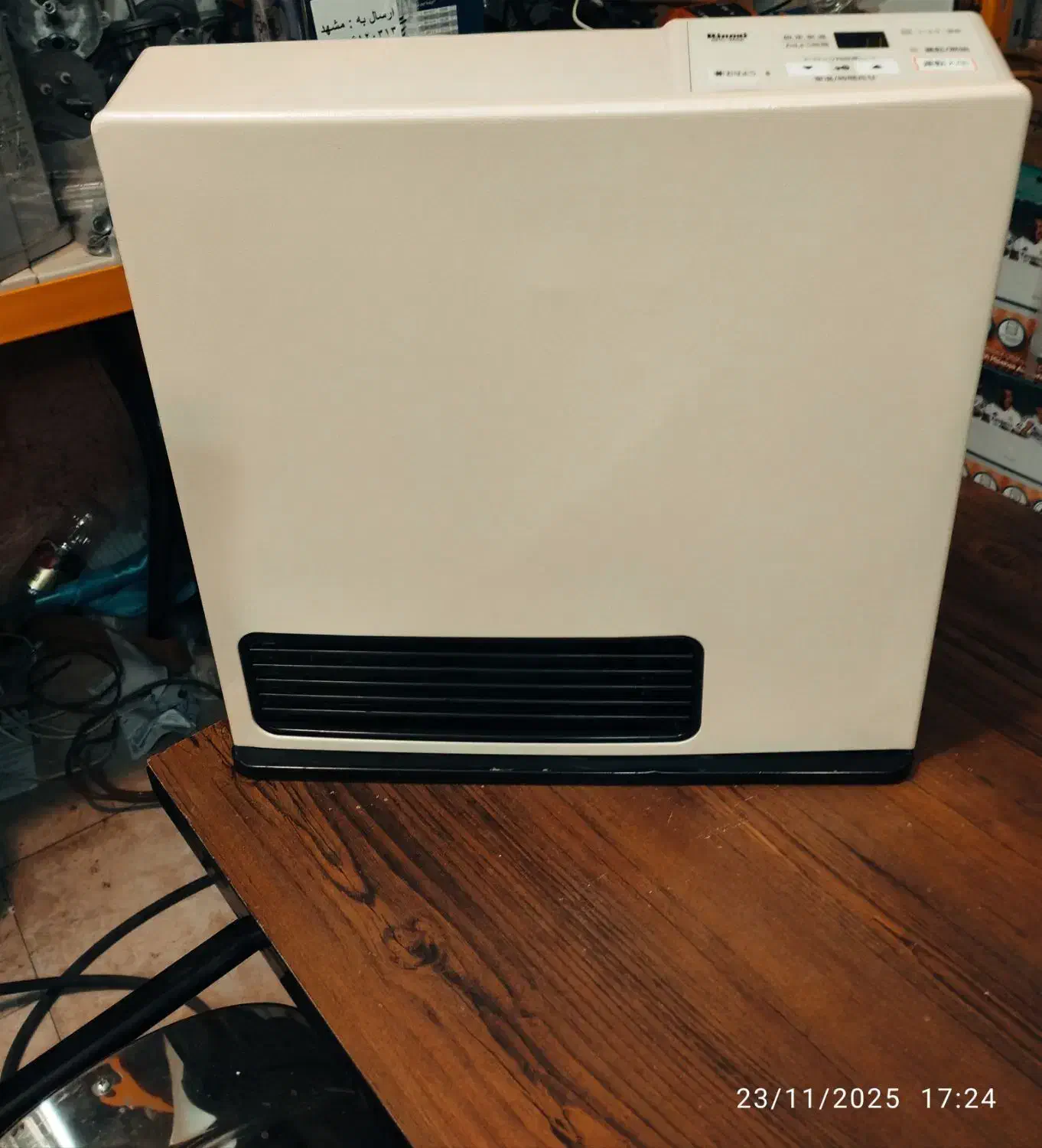 بخاری بدون دودکش ۴۰۰۰|بخاری، هیتر، شومینه|ری, باروت کوبی|دیوار