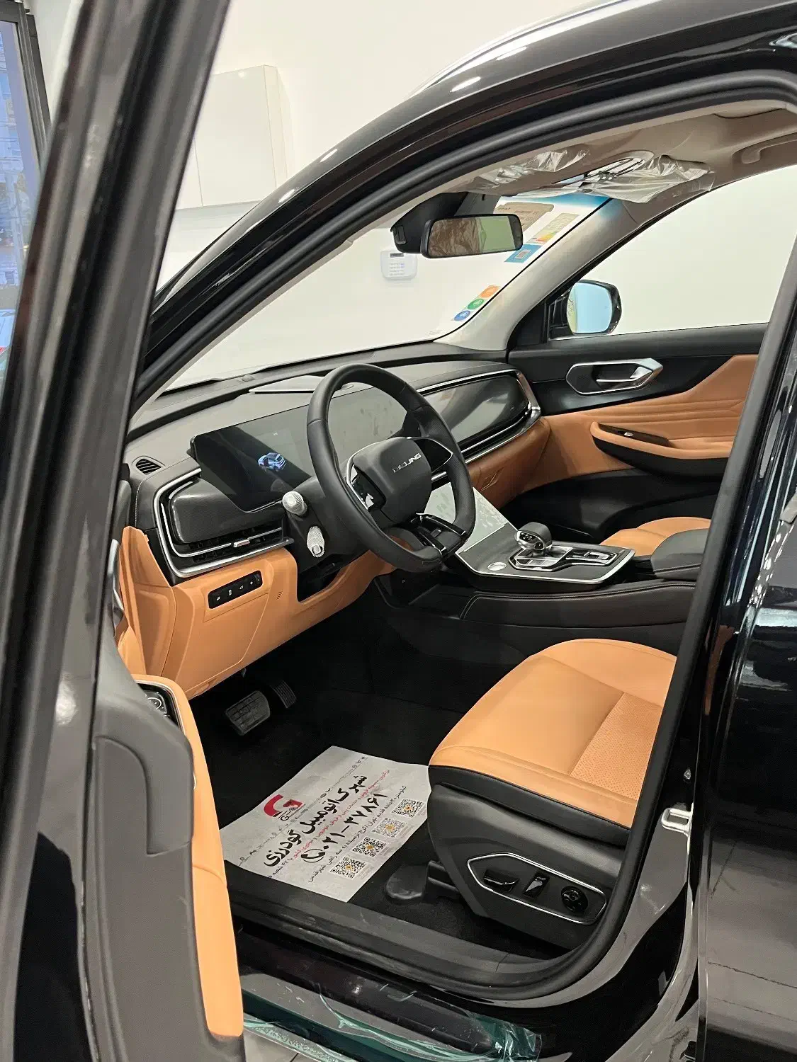 بیجینگ X7|خودرو سواری و وانت|کرج, جهان‌شهر|دیوار