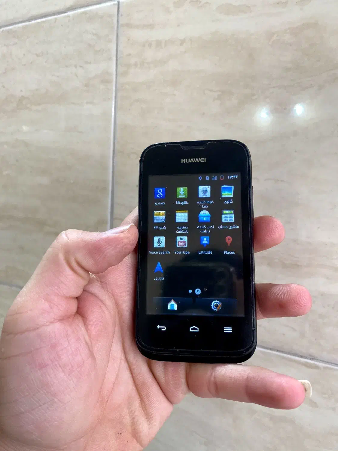 گوشی هواوی|موبایل|رشت, تازه آباد|دیوار