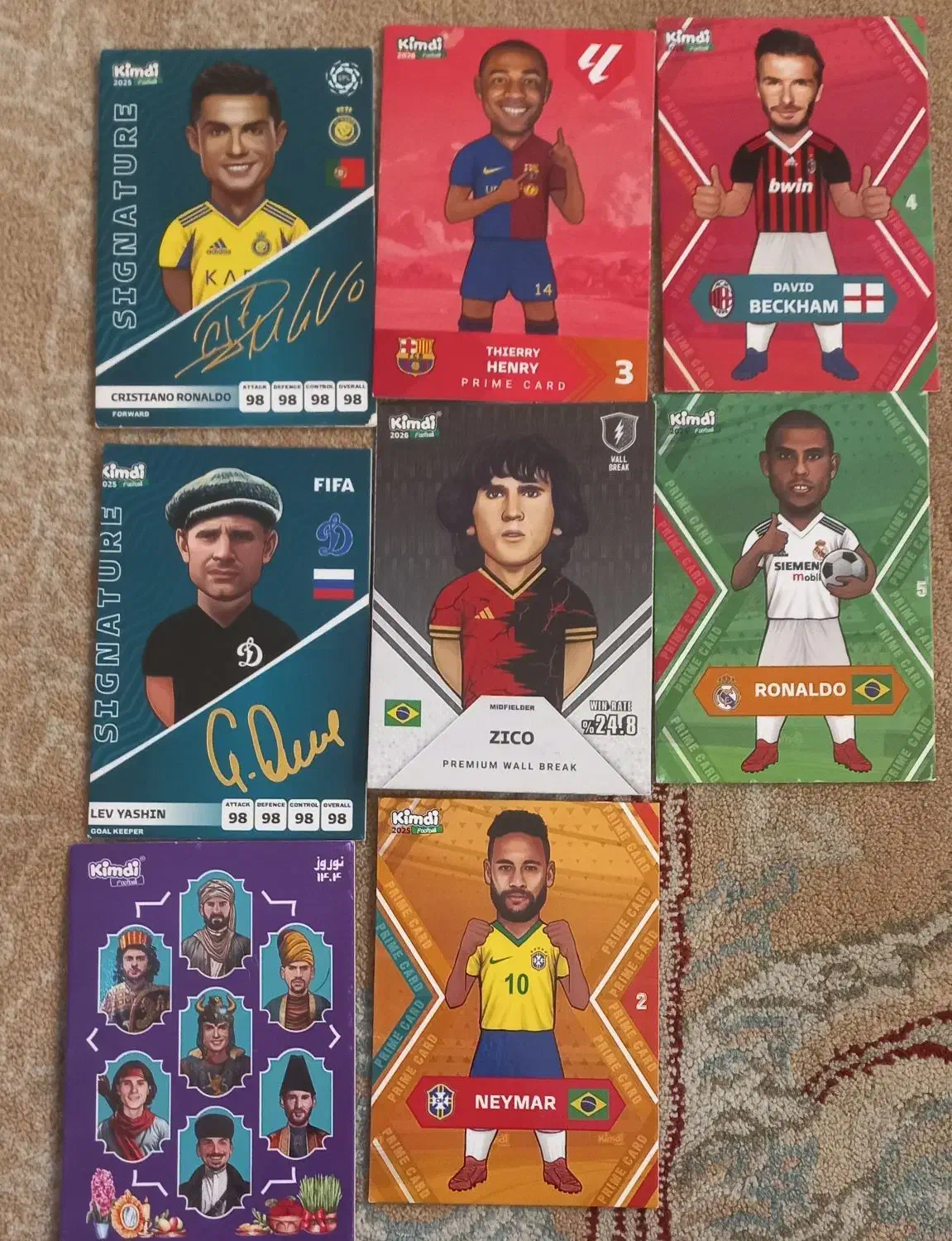 ۸ عدد کیمدی|کلکسیون و سرگرمی|فسا, |دیوار