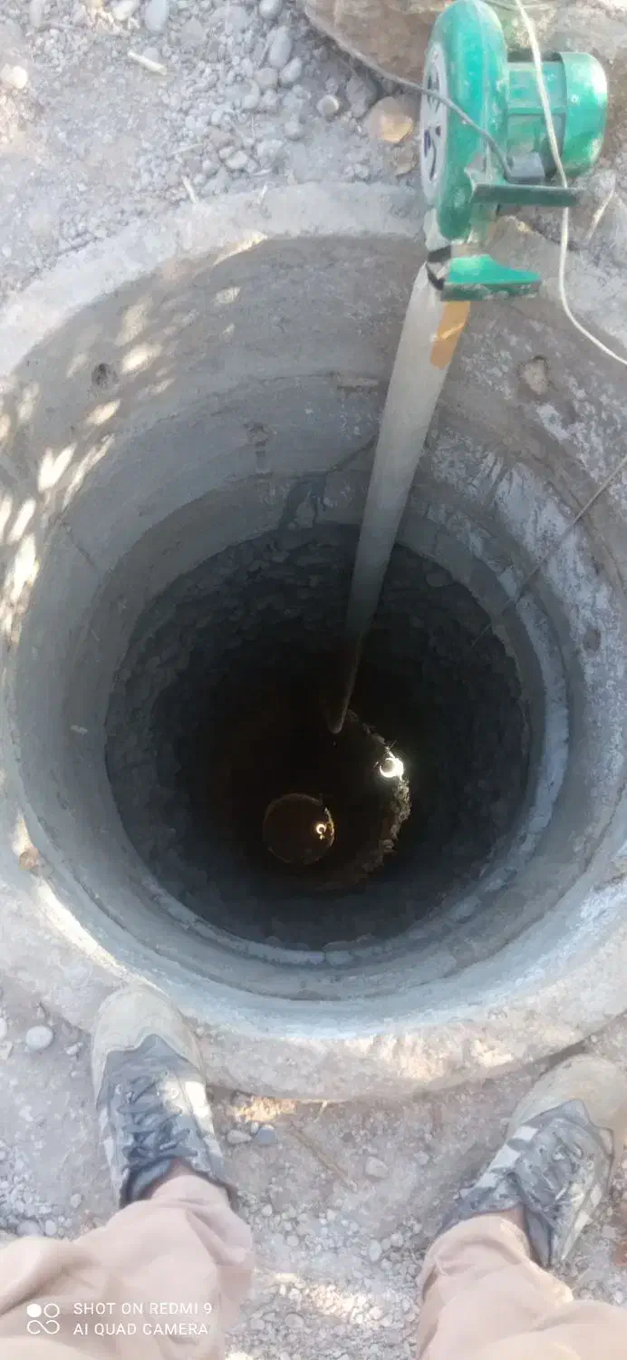 چاه کنی وبنایی|خدمات پیشه و مهارت|دزفول, |دیوار