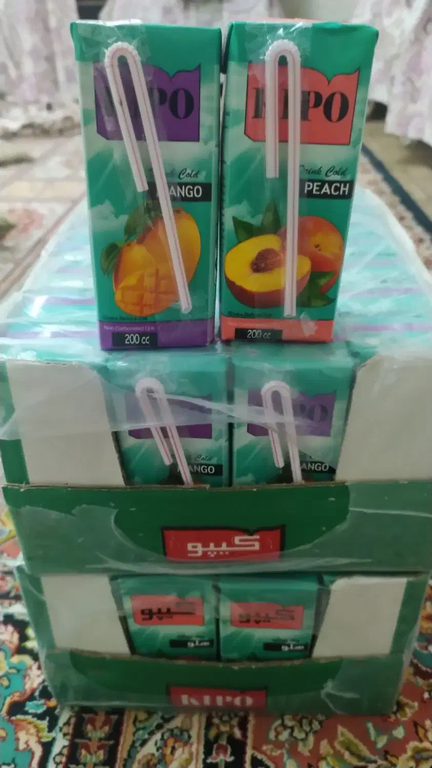 کیپو|عمده‌فروشی|بیرجند, |دیوار