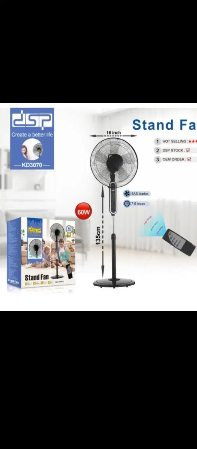 پنکه کلاسیک کنترلی جدید|پنکه و تصفیهکنندهٔ هوا|بندر گناوه, |دیوار