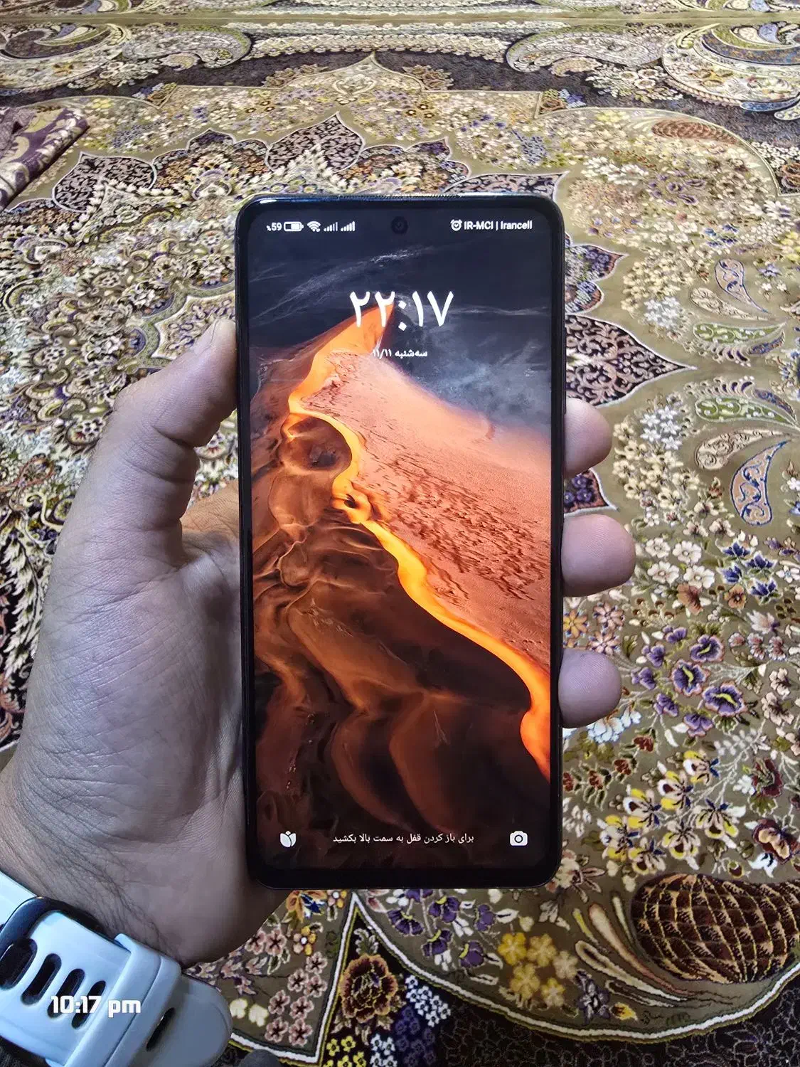 پوکو x3 پرو|موبایل|هشتگرد, فاز ۱ مهستان|دیوار