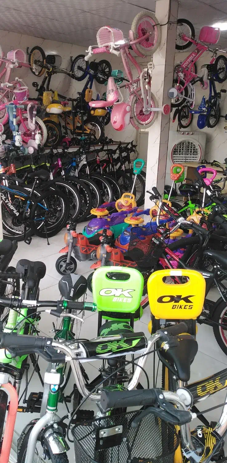 اسباب بازی، دوچرخه، نقد و اقساط دو ماهه|اسباب‌بازی بچه|بم, |دیوار