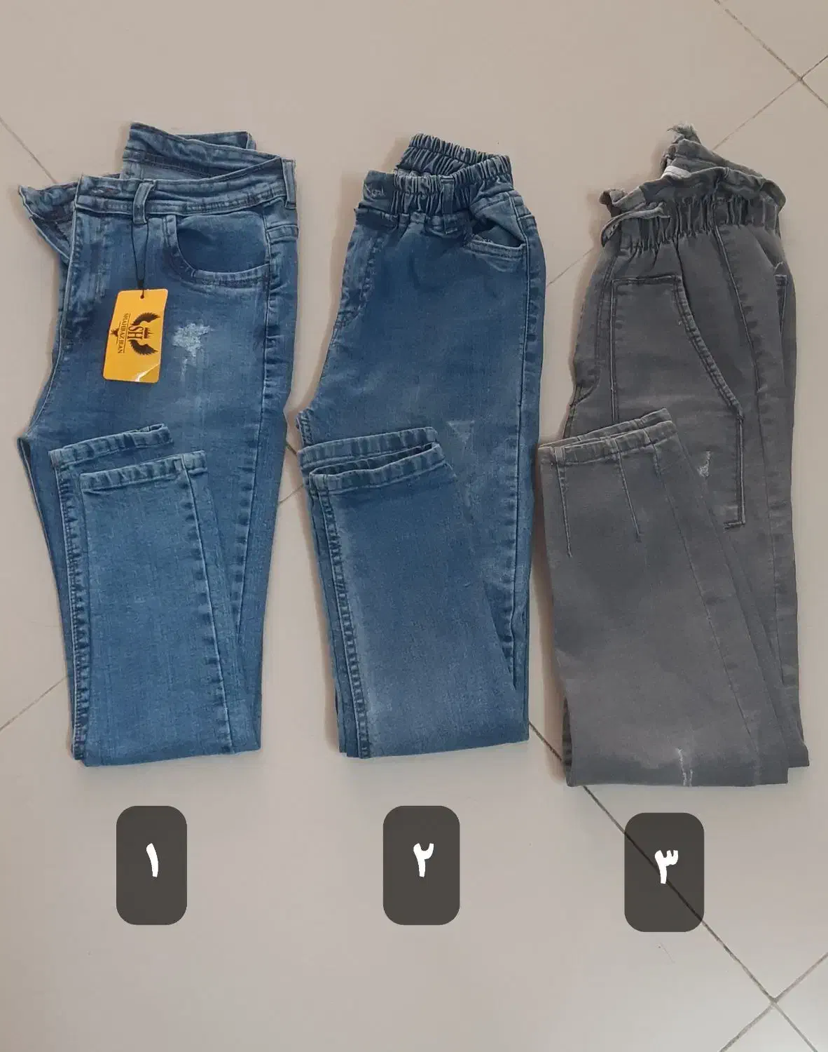 شلوار و مانتو جین (لی) زنانه|لباس|بیرجند, |دیوار