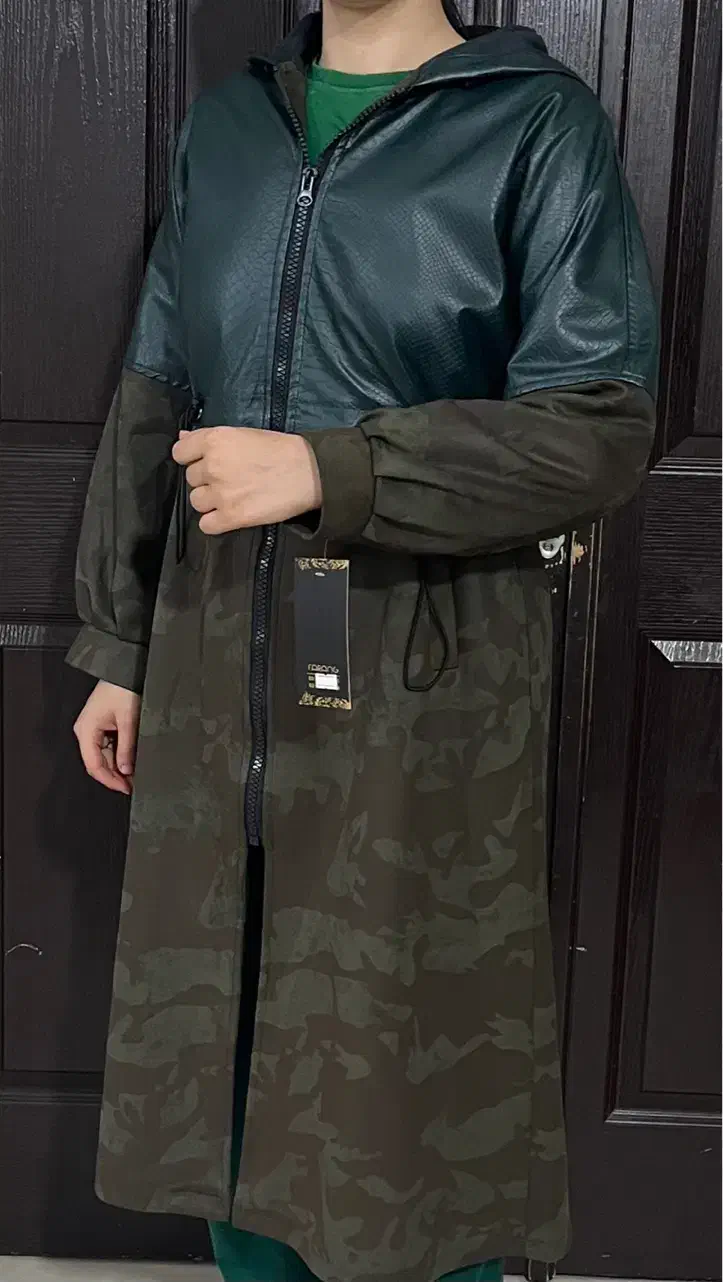 بارونی بلند|لباس|آمل, |دیوار