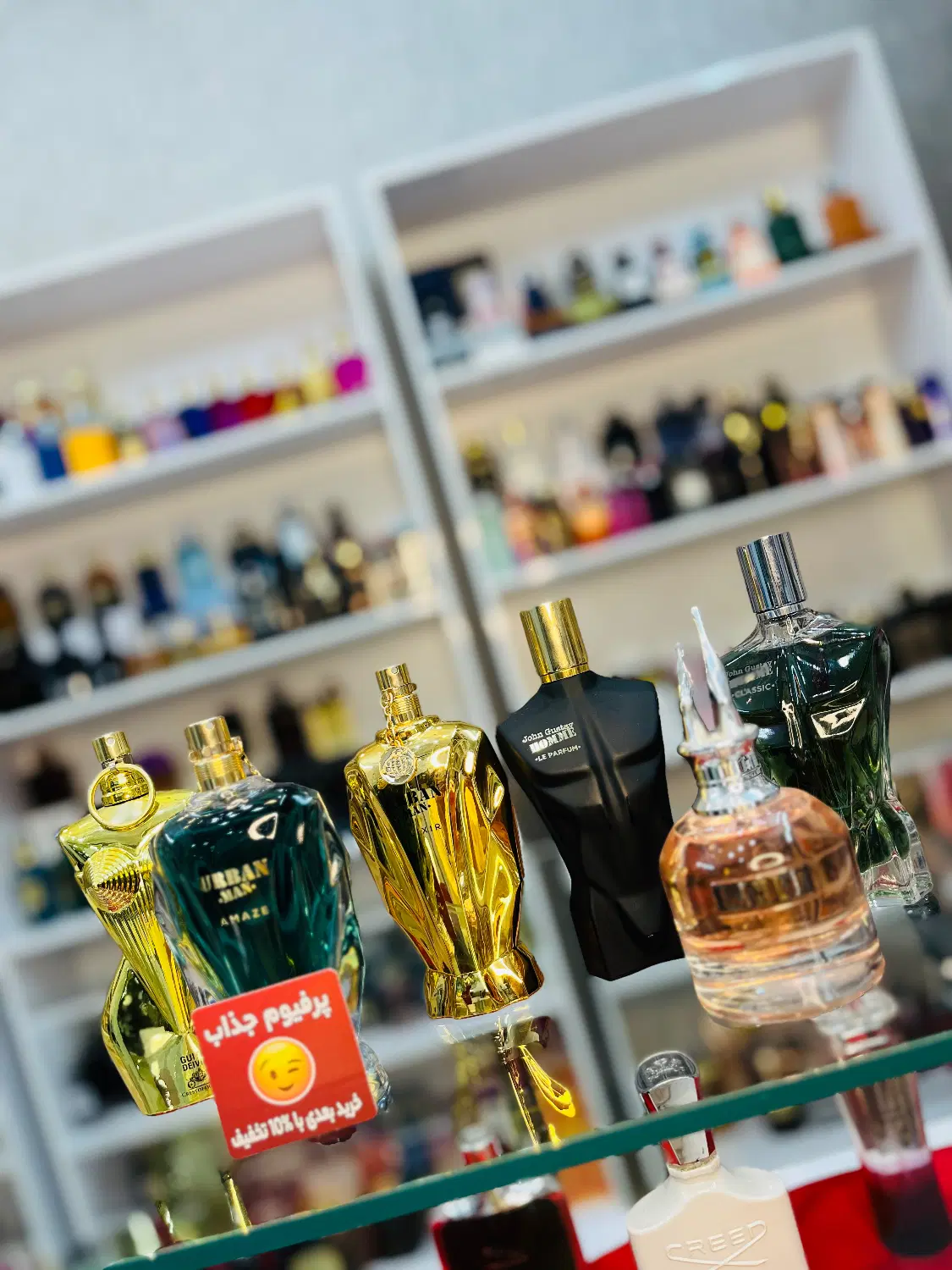ژان پل گوتیه زنانه و مردانه /تضمین اصالت|آرایشی، بهداشتی، درمانی|کرج, گوهردشت|دیوار