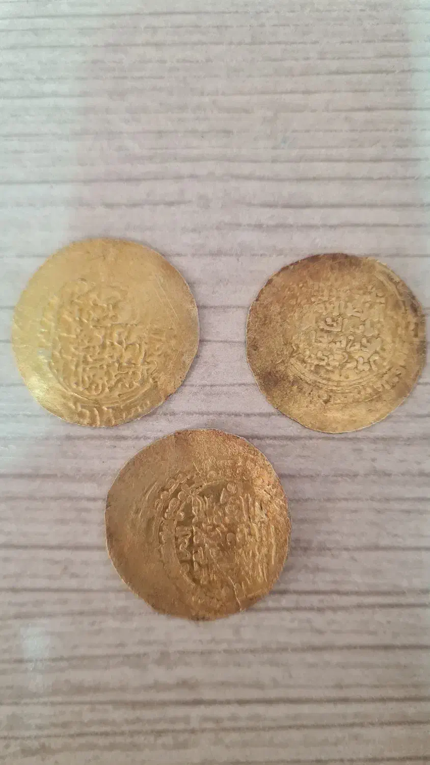 سکه قدیمی|کلکسیون سکه، تمبر، اسکناس|تهران, ستارخان|دیوار