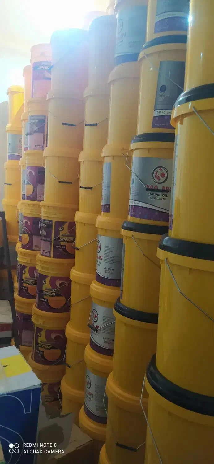 سطل ۲۰ لیتری پلاستیکی|ظروف نگهدارنده، پلاستیکی، یکبارمصرف|بندر دیر, |دیوار