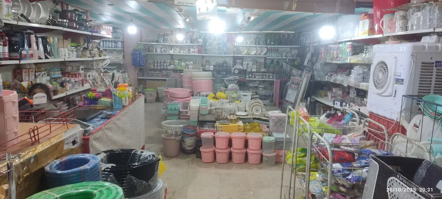 فروش اجناس مغازه|ظروف نگهدارنده، پلاستیکی، یکبارمصرف|کرمان, |دیوار