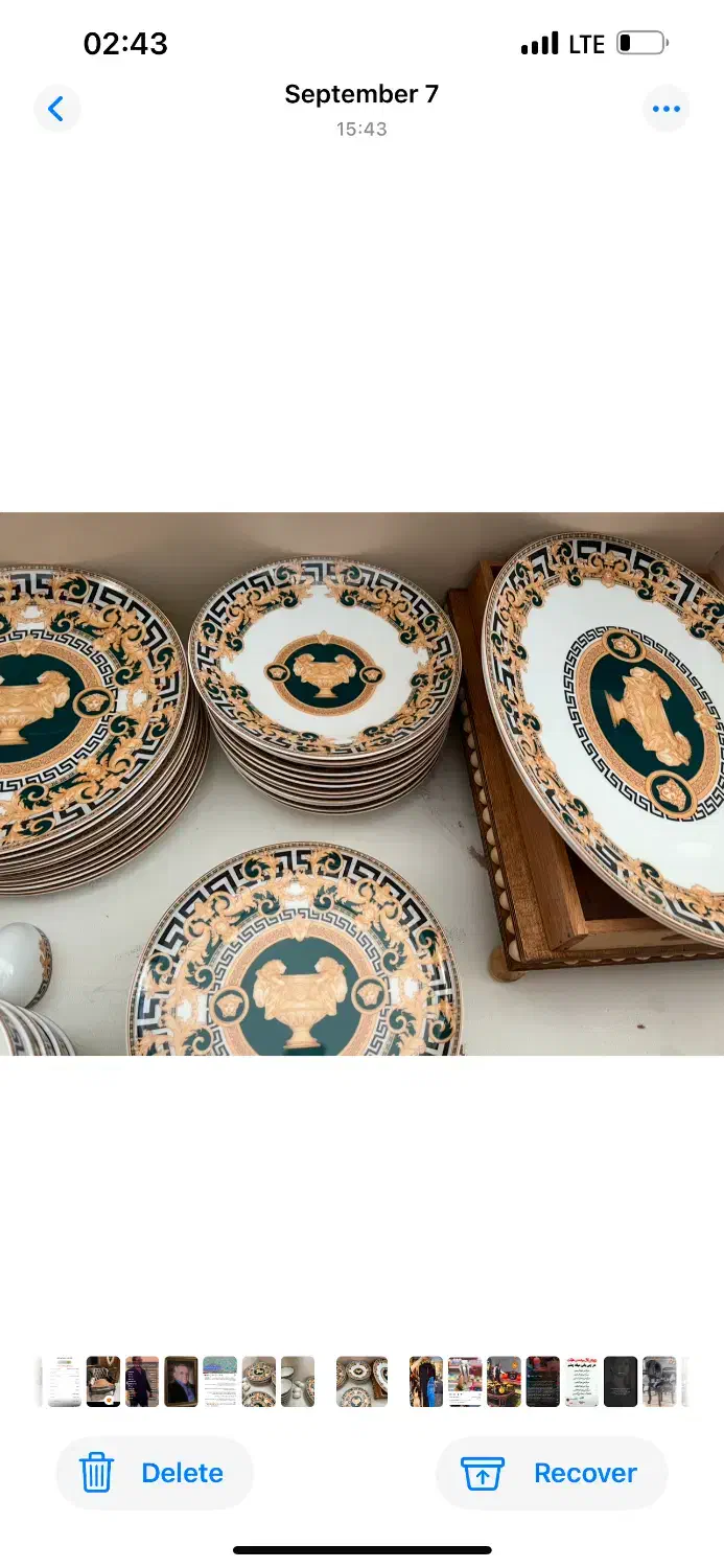 سرویس چینی|ظروف سرو و پذیرایی|تهران, قنات‌کوثر|دیوار