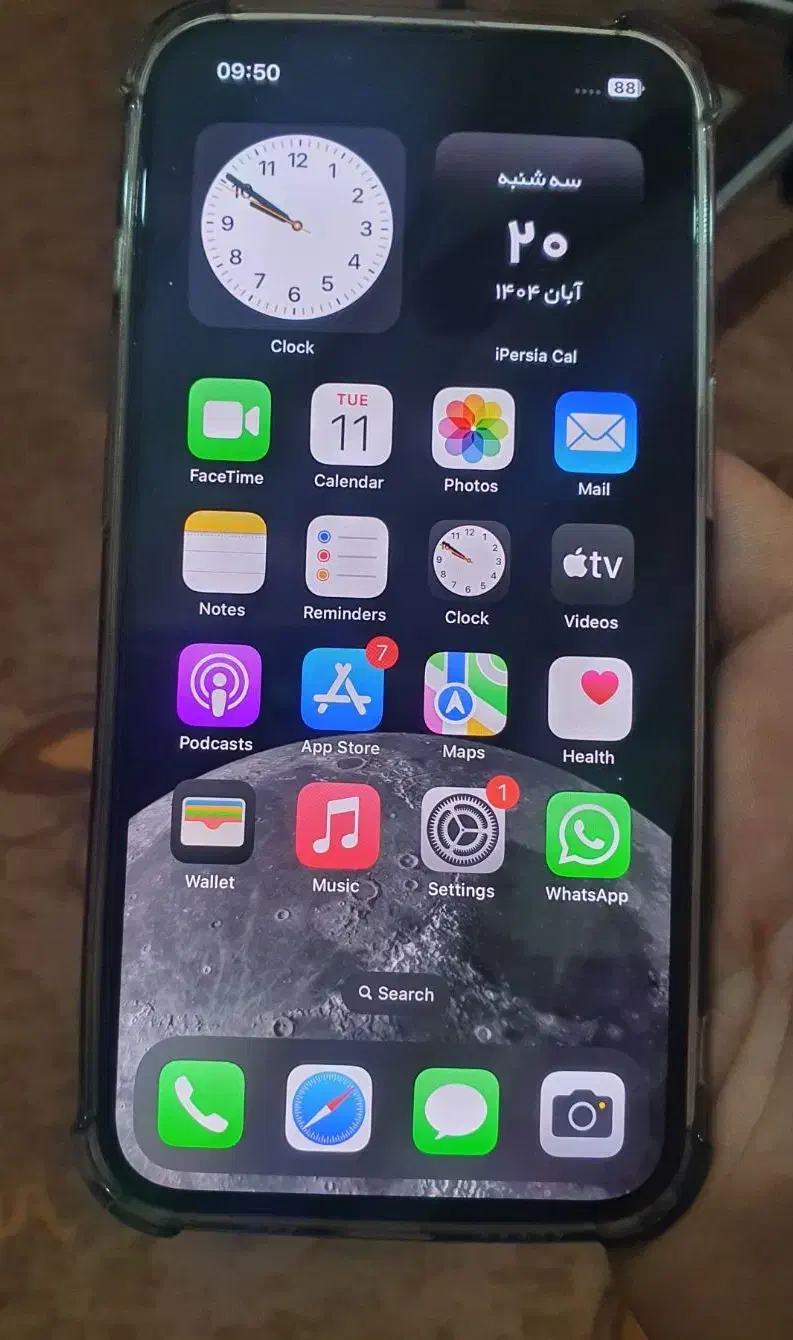 ایفون ۱۳ نرمال ۲۵۶ گیگ باتری ۱۰۰ دو سیم|موبایل|برازجان, |دیوار