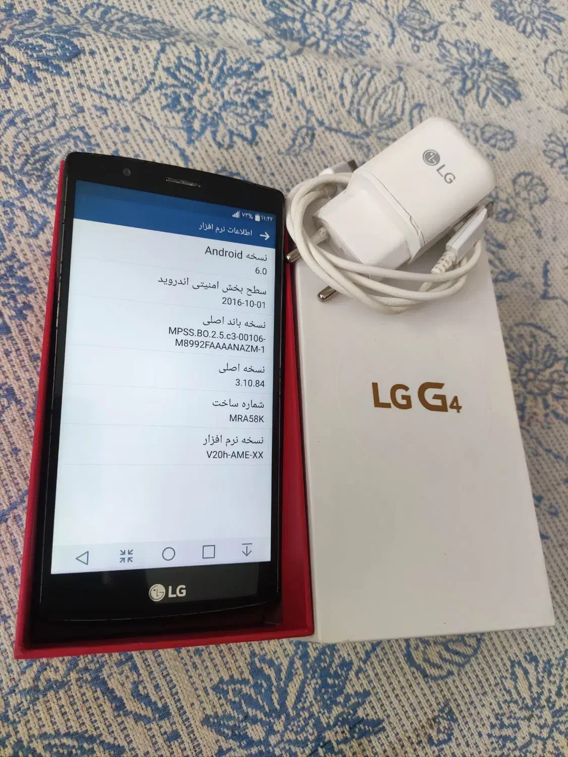 الجی جی۴ دوسیم|موبایل|زنجان, |دیوار