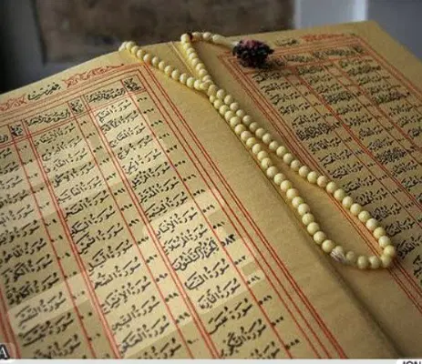 کتاب استاد|کتاب و مجله مذهبی|همدان, |دیوار