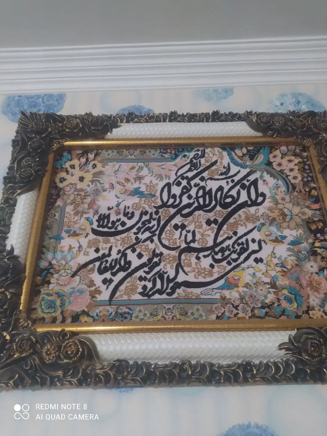 نیازمند اوسا سرامیک  کار|استخدام معماری، عمران و ساختمانی|زرند, |دیوار