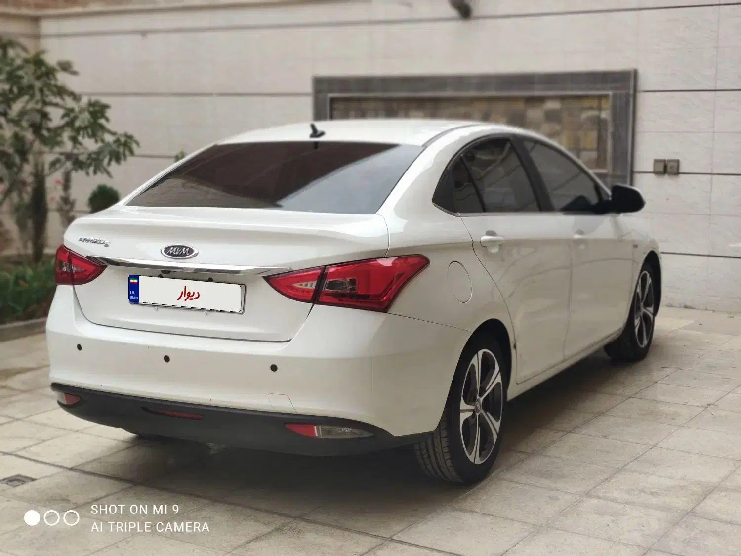 آریزو 5 توربو-IE-CVT مدل1401|خودرو سواری و وانت|اصفهان, میرعماد|دیوار