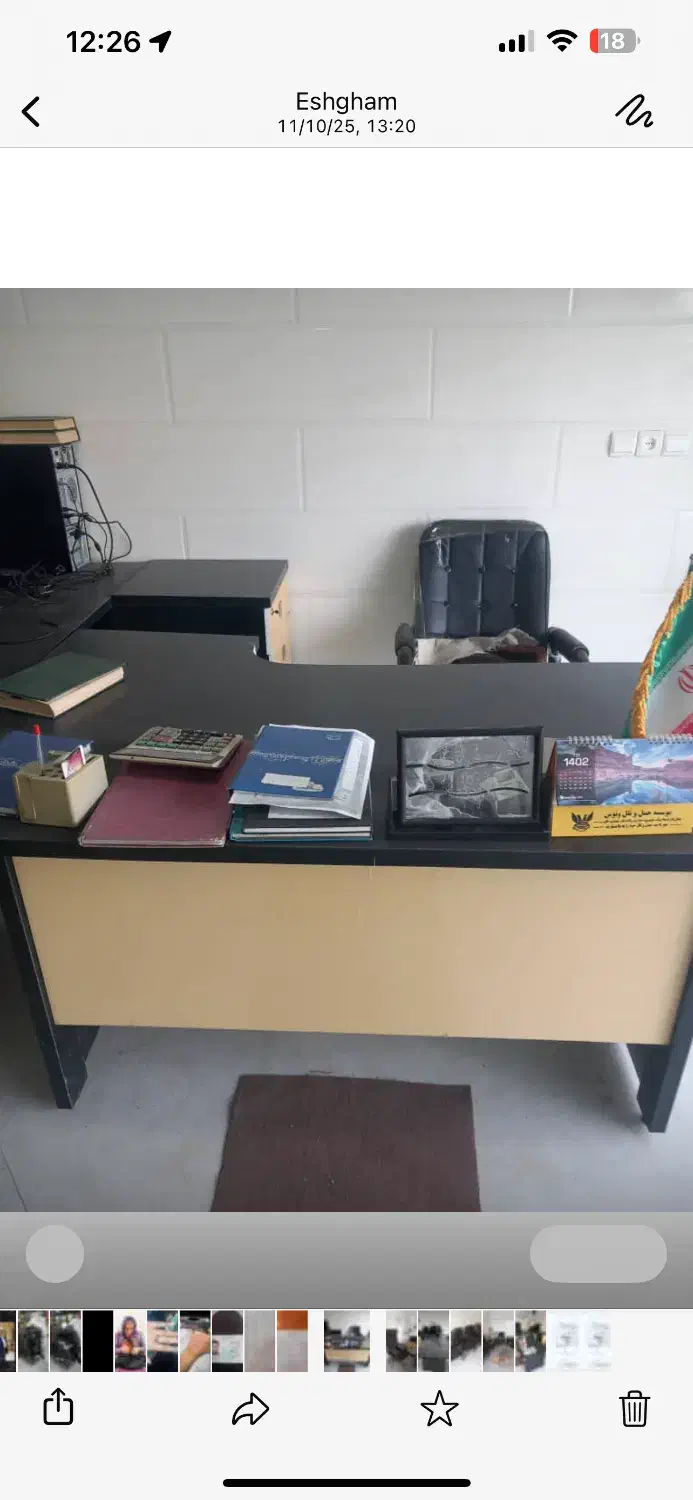 میز و صندلی اداری|مبلمان اداری|احمدسرگوراب, |دیوار