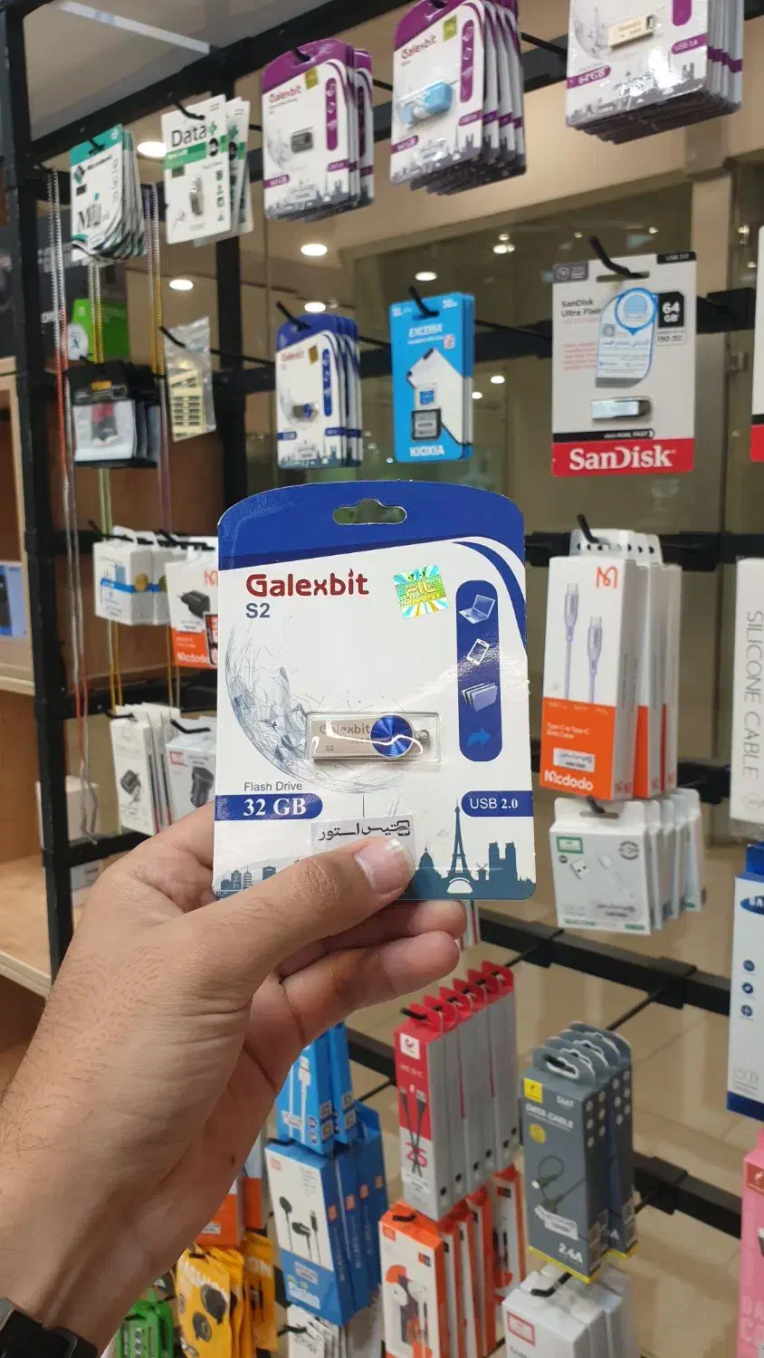 فلش مموری با گارانتی معتبر.    تیس استور|لوازم جانبی موبایل و تبلت|بجنورد, |دیوار