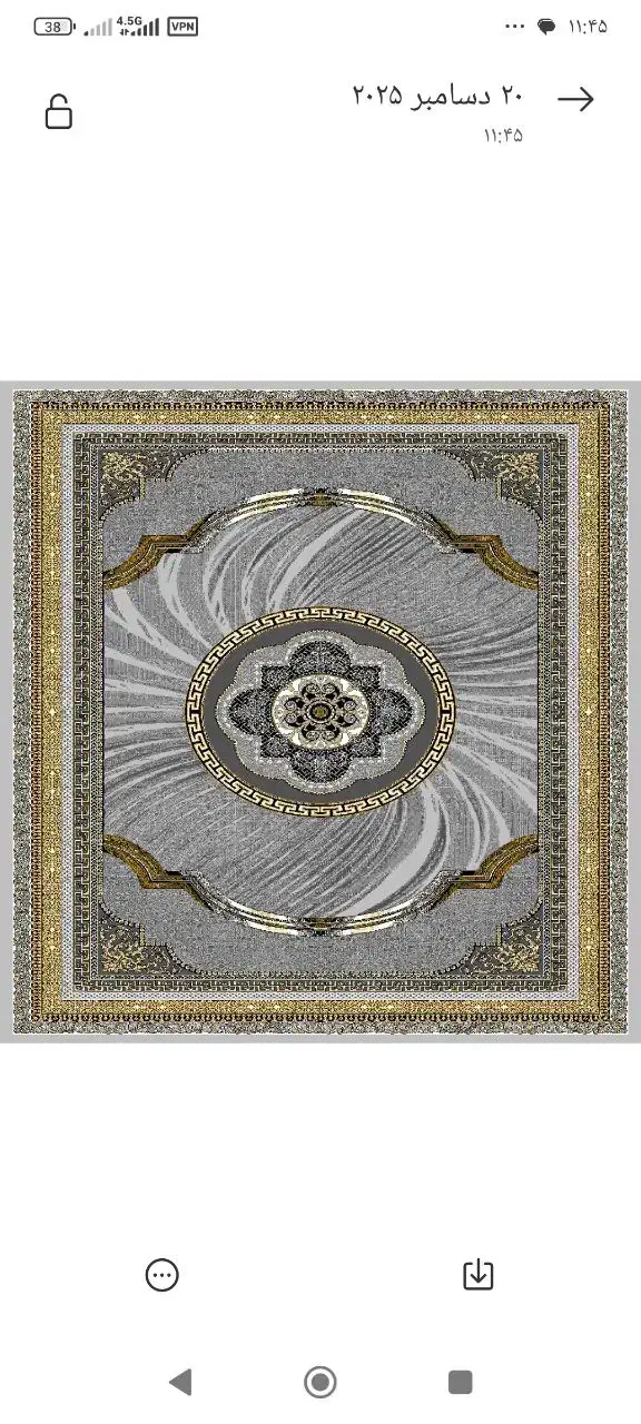 فرش کینک نقره|فرش|سلماس, |دیوار